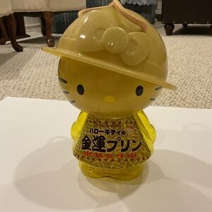 Sanrio Golden Hello Kitty Plastic Piggy Bank
